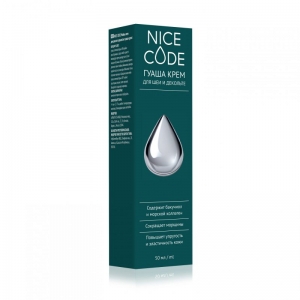 Гуаша крем для шеи и декольте Nice Code, 50 мл